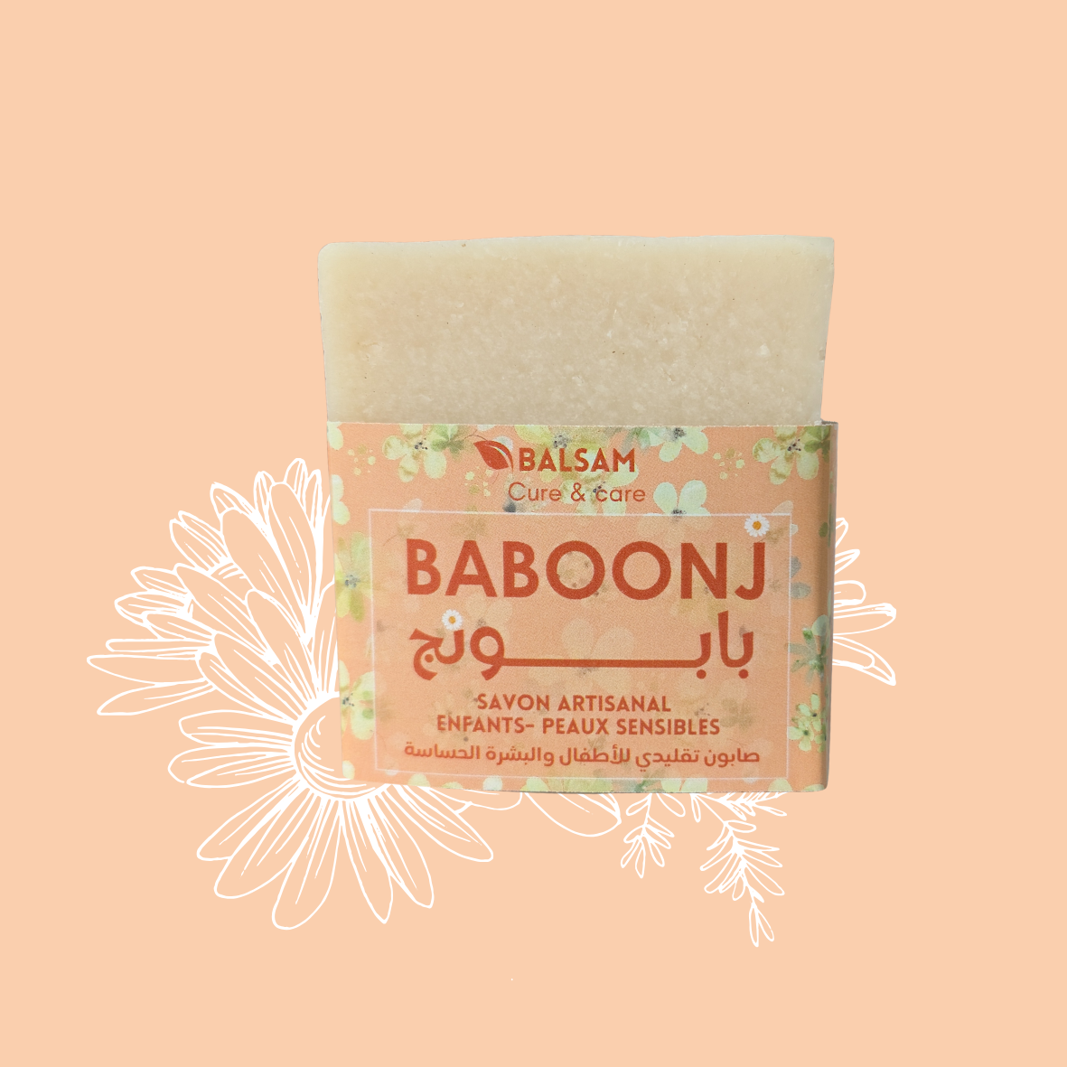 BABOONJ